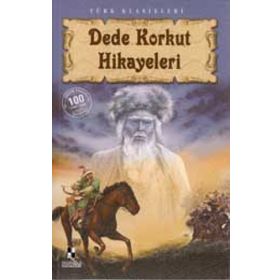 DEDE KORKUT HIKAYELERI - DEDE KORKUT (ISBN:9789759155827)