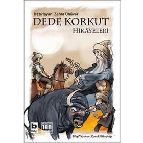 DEDE KORKUT HIKAYELERI - EKREM KAFTAN