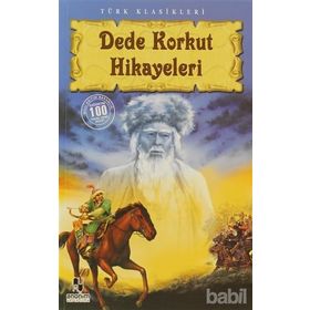 DEDE KORKUT HIKAYELERI - EKREM KAFTAN