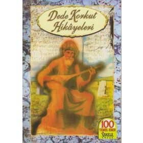 Dede Korkut Hikayeleri - İlköğretim - Kolektif