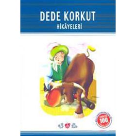 Dede Korkut Hikayeleri - İlköğretim - Kolektif