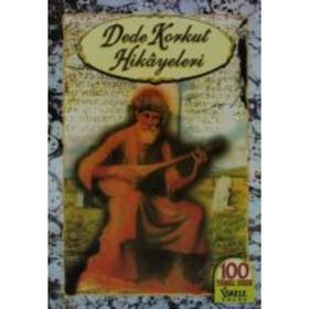 Dede Korkut Hikayeleri İskele Yayıncılık