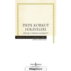 DEDE KORKUT HIKAYELERI - KOLLEKTIF