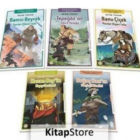 Dede Korkut ile Değerler Eğitimi - 5 Kitap