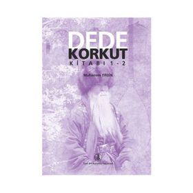 Dede Korkut Kitabı 1-2 -Türk Dil Kurumu Yayınları