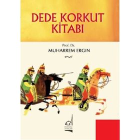 Dede Korkut Kitabı - Boğaziçi Yayınları