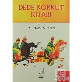 Dede Korkut Kitabı - Boğaziçi Yayınları