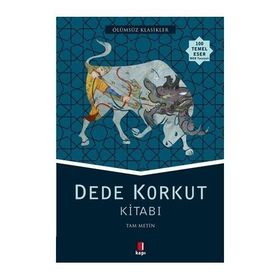DEDE KORKUT KİTABI - DEDE KORKUT