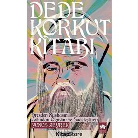 DEDE KORKUT KİTABI - DEDE KORKUT