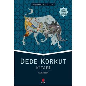 DEDE KORKUT KİTABI - DEDE KORKUT