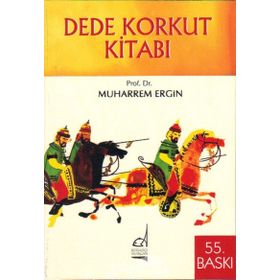 Dede Korkut Kitabı - Muharrem Ergin
