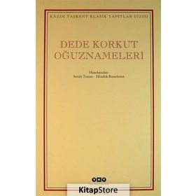DEDE KORKUT OĞUZNAMELERİ - SEMIH TEZCAN;HENDRIK BOESCHOTEN