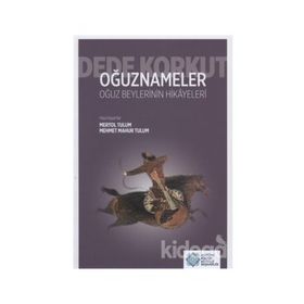 DEDE KORKUT OĞUZNAMELERİ - SEMIH TEZCAN;HENDRIK BOESCHOTEN