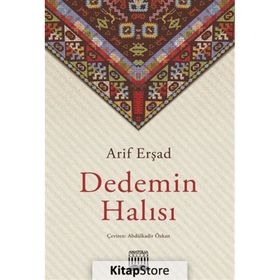 Dedemin Halısı - Arif Erşad