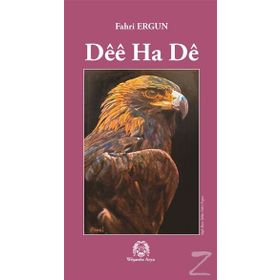 Dee Ha De - Fahri Ergun