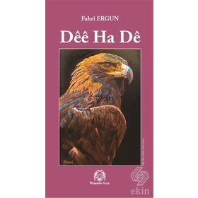 Dee Ha De - Fahri Ergun