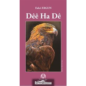 Dee Ha De - Fahri Ergun
