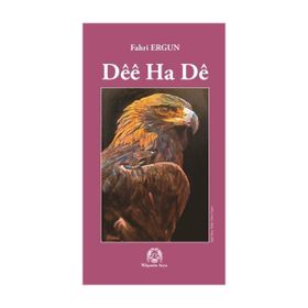 Dee Ha De - Fahri Ergun