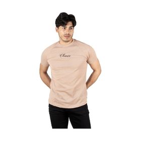 Deepsea 2300844 Bej Bisiklet Yaka Nokta Desenli Önü Yazı Nakışlı Erkek T-shirt