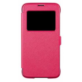Deer Case Samsung Galaxy S5 View Flip Kahverengi Cep Telefonu Kılıfı