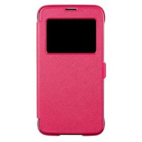 Deer Case Samsung Galaxy S5 View Flip Kahverengi Cep Telefonu Kılıfı