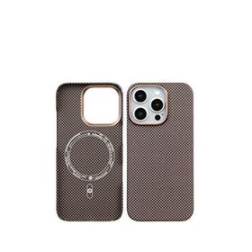 Deercase iPhone 15 Pro Max Kahverengi Kamera Korumalı Premium Karbon Fiber Magsafe Uyumlu Telefon Kılıfı