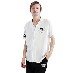 DeFacto Erkek Regular Fit Apaş Yaka Viskon Kısa Kollu Gömlek, Ekru, XS Gömlek