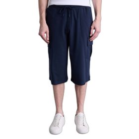 DeFacto T4693AZ26SM Lacivert-NV241 Erkek Relax Fit Sweatshirt Kumaşı Uzun Şort