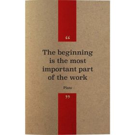 Deffter 64839-9 Quotes From Thinkers Plato Karton Kapak 14,8x21 Noktalı 70 Sayfa Defter