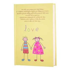 Deffter Love Not Defteri
