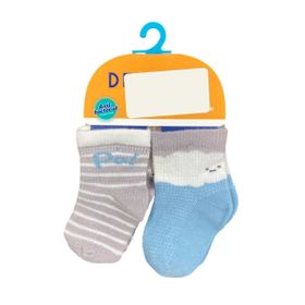 Defne Baby E002-24 2'li Bebek Çorabı