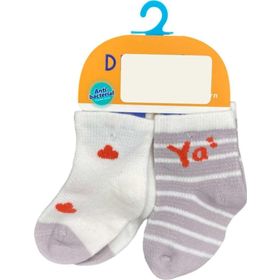 Defne Baby E002-24 2'li Bebek Çorabı