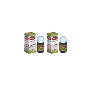 Defne Doğa 2x20 ml Lanolin Yağı