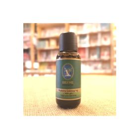 Defne Nuka Essencia 30 ml Kuşburnu Çekirdeği - Yaban Gülü Yağı