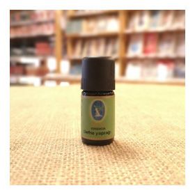 Defne Nuka Essencia 5 ml Tarçın Yaprağı Yağı