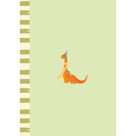 Defter Dinozor Kidmosfer