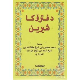 Defteroka Şirin - Ehmed Masum