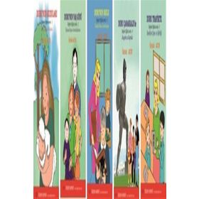 Değerler Eğitimi Serisi - 5 Kitap Takım - Kolektif