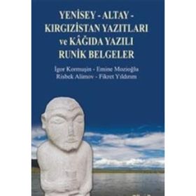Değerler Eğitimi Serisi 8 - Pamuk Karardı - Koray Avcı Çakman