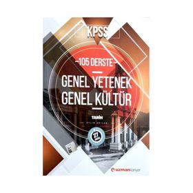 Değerlerimiz Öykü Dizisi 3 - Onur Sancak