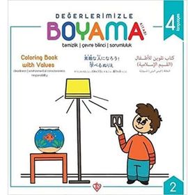 Değerlerimizle Boyama Kitabı 2-Türkiye Diyanet Vakfı Yayınları