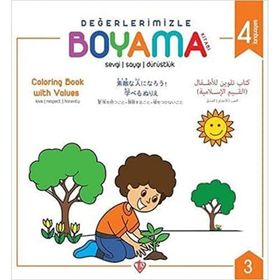 Değerlerimizle Boyama Kitabı 3-Türkiye Diyanet Vakfı Yayınları
