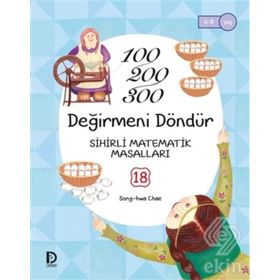 Değirmeni Döndür - Song-Hwa Chae