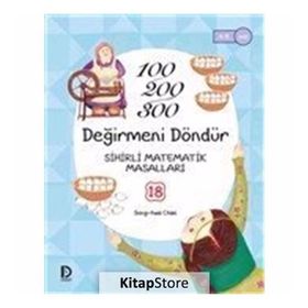 Değirmeni Döndür - Song-Hwa Chae