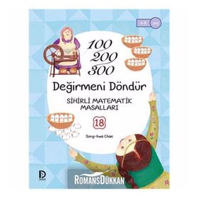 Değirmeni Döndür - Song-Hwa Chae