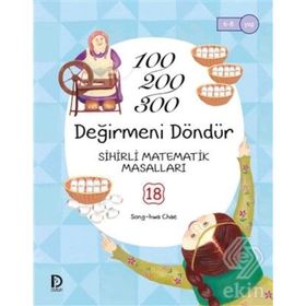 Değirmeni Döndür - Song-Hwa Chae