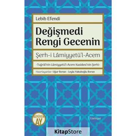 Değişmedi Rengi Gecenin - Mehmed Lebib Efendi