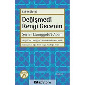 Değişmedi Rengi Gecenin - Mehmed Lebib Efendi