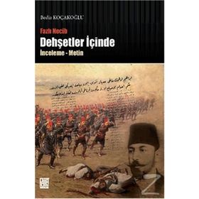 Dehşetler İçinde - Bedia Koçakoğlu