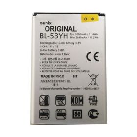 Deji LG G3 Uyumlu Batarya